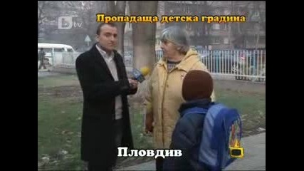 Господари на Ефира - 20.04.11 (цялото предаване)