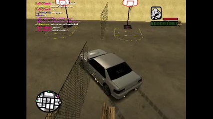 Лесен samp drift