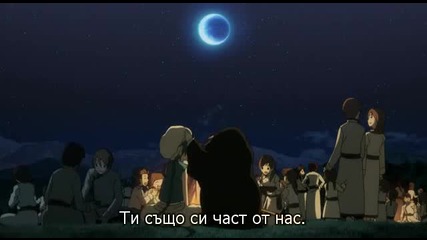 Magi S1 04 [ Бг Субс ] Върховно Качество