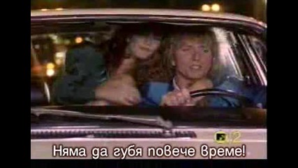 Whitesnake - Here I Go Again (prevod) 