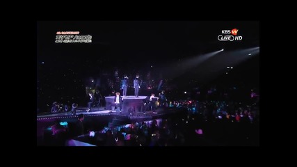 Exo - Moonlight