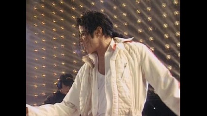 Michael Jackson - Take it off 