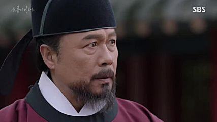 Six Flying Dragons E22 2/2