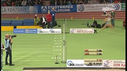 Вижте победата на Ивет Лалова на 60 м със 7.16 сек