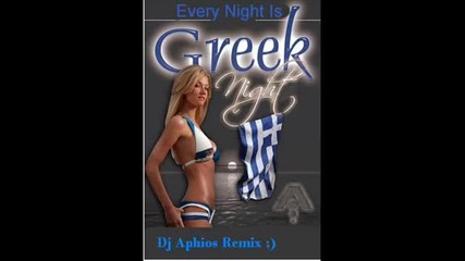 Dj Aphios - Greek Zeimpekika Mix 