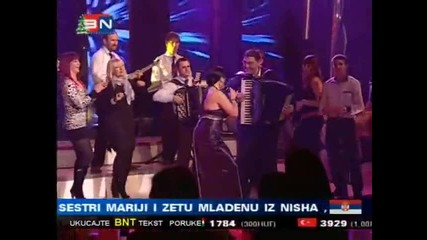 Amela Zukovic - Ciganka - Serbian Muzik