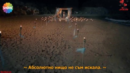 лювта не разбира от думи еп.13