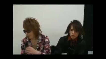 Funny Alice Nine 