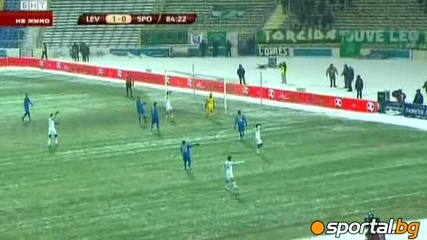 Левски - Спортинг 1:0