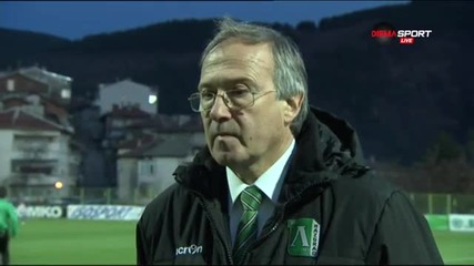 Дерменджиев: Не влязохме добре в мача