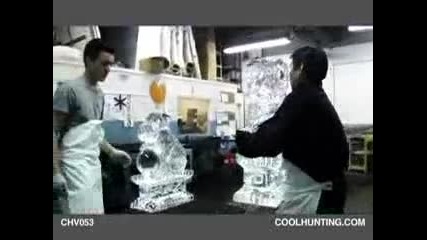 Как се прави ледена скулптора
