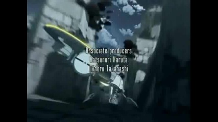 Oban Star Racers part 26 
