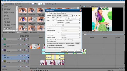 Как да записвате със Sony Vegas Pro 9