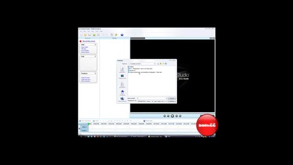 Как да си сложим лого на с Camtasia studio 6