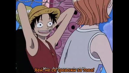 One Piece - 195 [bg Subs]