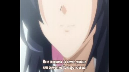 Omamori Himari 05 Bg Sub