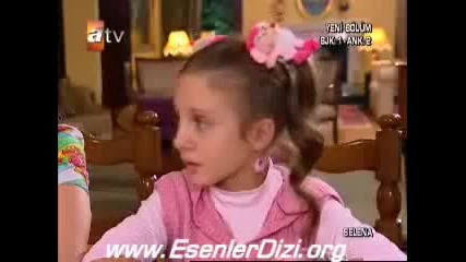 Selena 92: Част 4