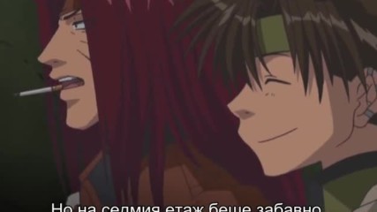 [ Bg Subs ] Saiyuki Reload - 24 [ Eastern Spirit ]