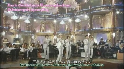 Arashi - One Love (eng subs)