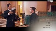 "Кунг-фу йога" на 23 юли, сряда от 21.00 ч. по KINO NOVA