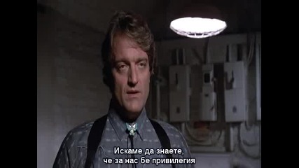 Police Academy 6: City Under Siege (1989) - Bg Subs [част 2]