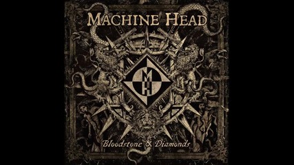 Machine Head - Now We Die