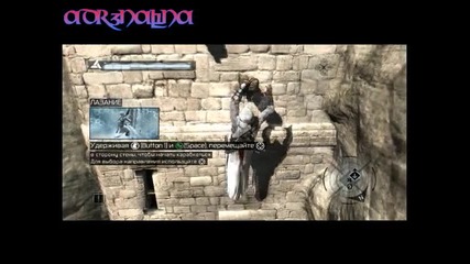 Assassians Greed My Gameplay #3 [hq]
