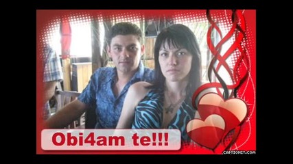 ivelina i plamen