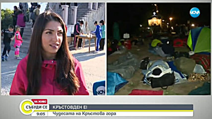 Видео - (2019-09-14 10:05:25)