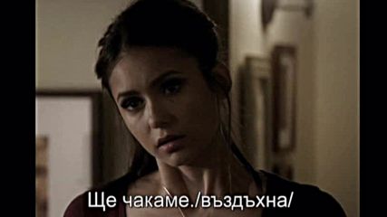 The Other Vampire Academy E18