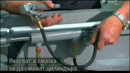 Как се прави - капсули с Co2 , гевречета , ножични подемници , пързалки - с Бг превод 