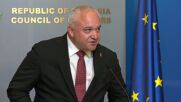 Демерджиев: Пеевски и Борисов няма да бъдат охранявани нито от НСО, нито от МВР