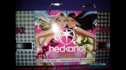 inusa dawuda - believe hed kandi remix 2009 
