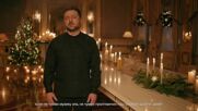 Зеленски в коледното си послание към украинците: Русия не може да окупира нашето единство