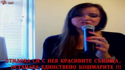 Ranka Rajovic - Imam ljubav ali kome da je dam ( Cover Pedja Medenica)