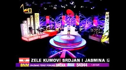 Гaга Филипович - 5 до 12 ( 2012 ) / Gaga Filipovic