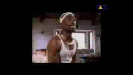 Catchin Feelinz Remix F. Eazy - E Dmx