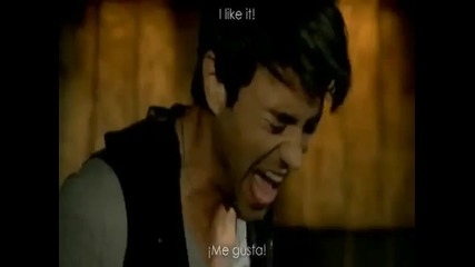 Enrique Iglesias Ft. Pitbull - I like it (video oficial)