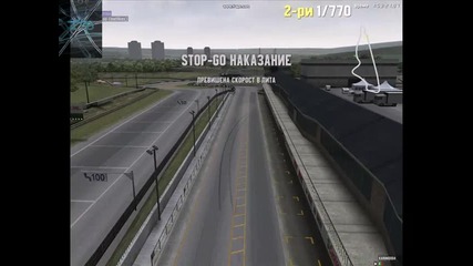 pit drift