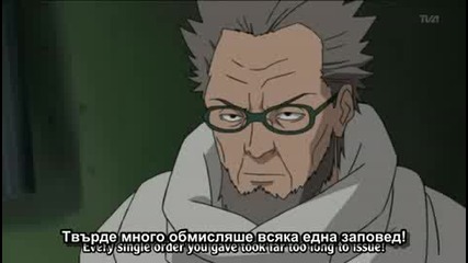 [ Bg Sub ] Naruto Shippuuden 72 Високо Качество