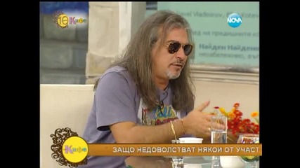 Маги Халваджиян, Зуека и Рачков на гости на Гала - На кафе (09.06.2014г.)