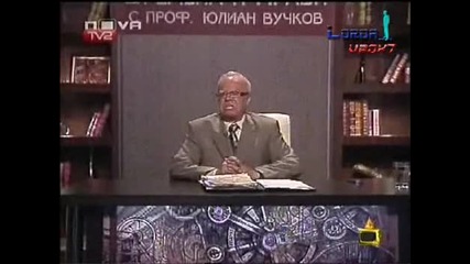 Вучков: Ивана Има Железобетонен Глас! (Смях) - Господари на Ефира 17.06.2008