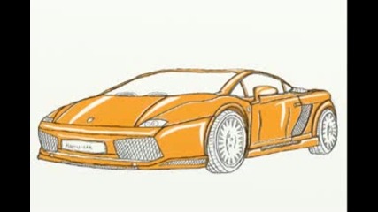 Как да нарисуваме Lamborghini 