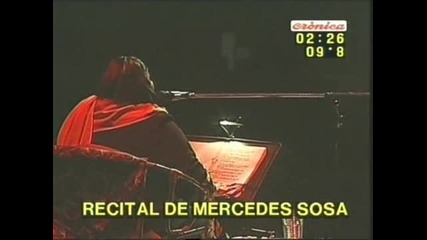 Mercedes Sosa - Alfonsina y el mar 
