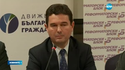 Зеленогорски: РБ е гарант срещу коалиция между БСП и ГЕРБ