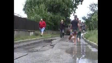 Наводнение в Пирдоп