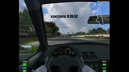Lfs Gameplay - Gp Truck map - Начални впечатления
