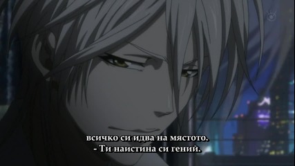 Psycho-pass Епизод 15 Bg Sub Високо Качество