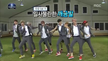 [live] Exo Growl Infinite Challenge Special