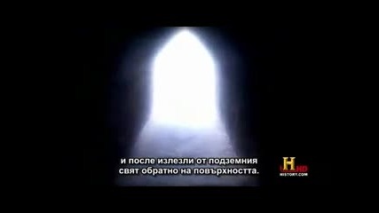 Документален- Древните чужденци - Season 2 (епизод 4 / част1)